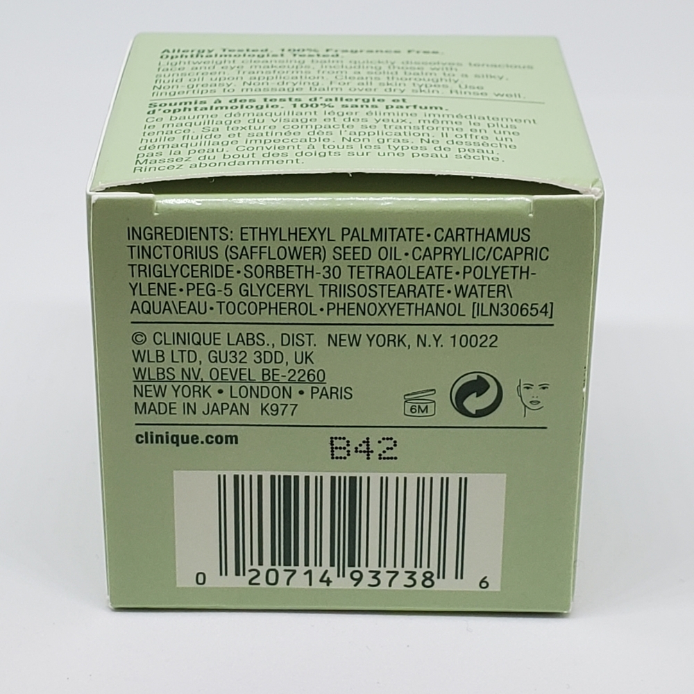 Clinique Take The Day Off Cleansing Balm Makeup Remover - Picture 5 of 7